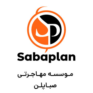 صبـاپلـن (1)
